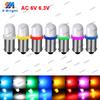 Non-polar AC DC 6V 6.3V GE44 47 1895 10X BA9S Foggy Len Arcade Pinball Light Gaming Light Bulb White Blue Red Amber Green Pink Dome Lights 6