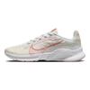 SuperRep Go 3 Flyknit Next Nature