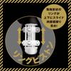 Hatopura Female Fall Back Vibe 99 Full Headbang Ring Piston Vibe Dildo (formerly PPP)