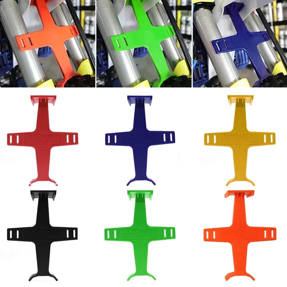 Off-road Motorcycle Fork Support Protector Motocross Glossy Finish Brace Fork Support Block Enduro Seal Savers Moto Accessaries