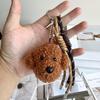 Miu Style Cute Plush Puppy Pendant - Cartoon Doll Charm for Bags & Keychains