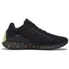 Reebok Zig Kinetica 'Black Citrus Glow' FV3858