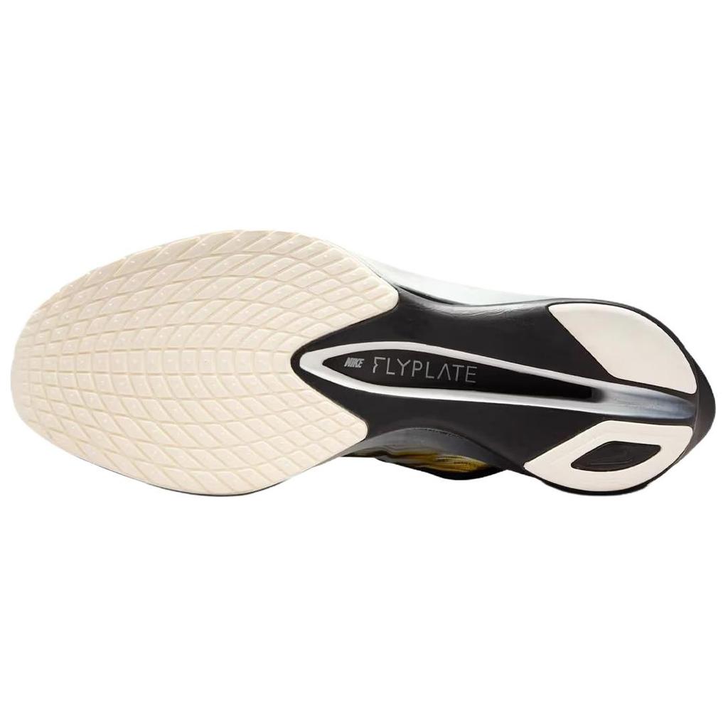 Nike ZoomX VaporFly Next% 4 Premium Light Trails Pack Herresneakers Flerfarget Svart Hvit IB8167-999