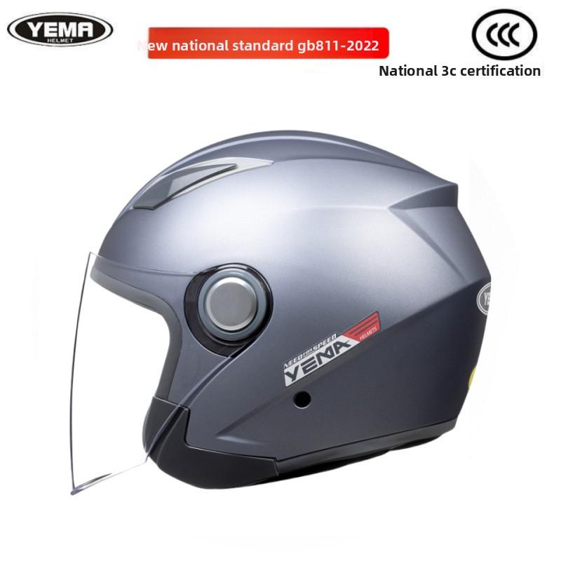 3/4 Helmet Autumn and Winter Warm Ear Protector Half Helmet Unisex New National Standard Class A Four Seasons Electric Vehicle Helmet
