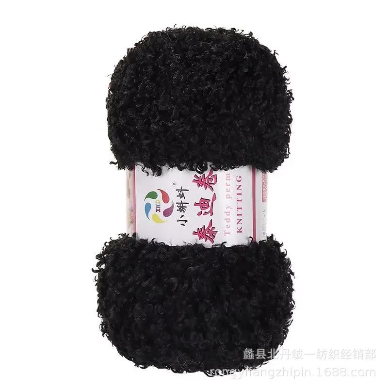 1Pcs 100g Teddy Yarn Wool Loop Yarn, Yarn Ball, Velvet Towel Yarn Handmade DIY Weaving Bag Self Weaving