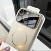 Large Windows Suitable for IPhone 16 Matte Skin Feeling Mobile Phone Case Apple 15 ProMax Thin Circle Magnetic PC Protection Case