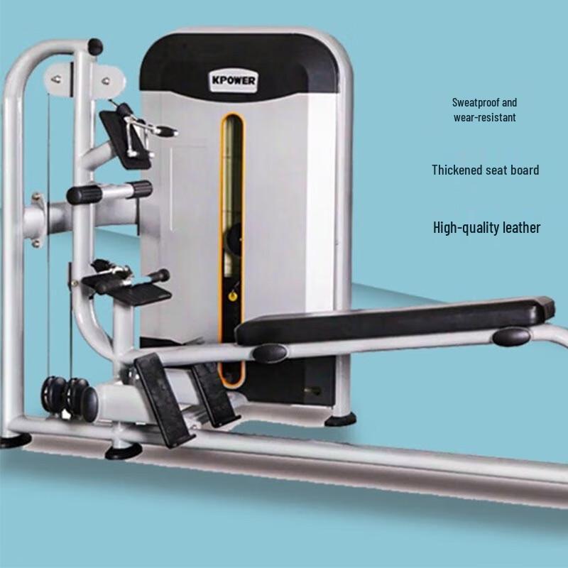 KangLeJia K609B Home Lat Pulldown Machine