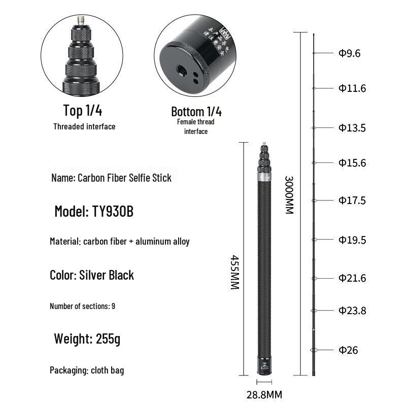 

Панорамная селфи-палка из углеродного волокна Insta360 X/R - 3 м Удлинитель для GoPro с 9 секциями