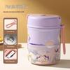 Shangqi Portable Insulated Food Jar with Spoon