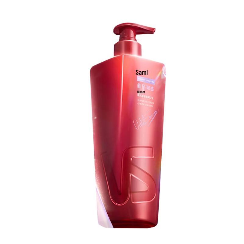 VS Sassoon Salon Care Smooth & Strong Shampoo