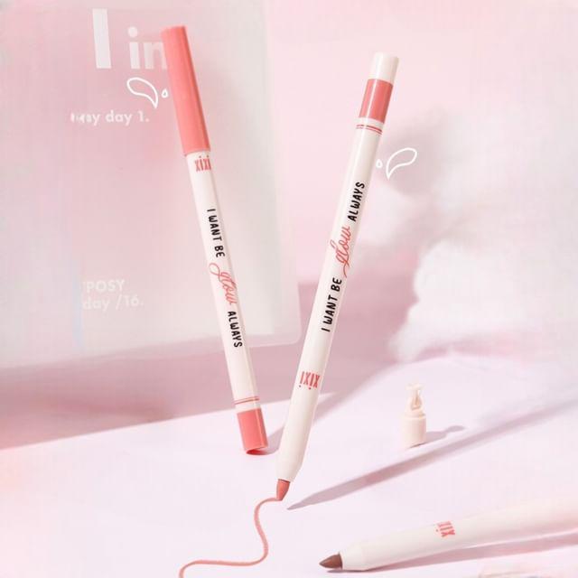 xixi - Sweet Dimple Lip Liner - 4 Colors #C2 - 600mg