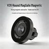 Car Magnetic Phone Holder - N52 Strong Magnet, Magsafe-Compatible, New Model