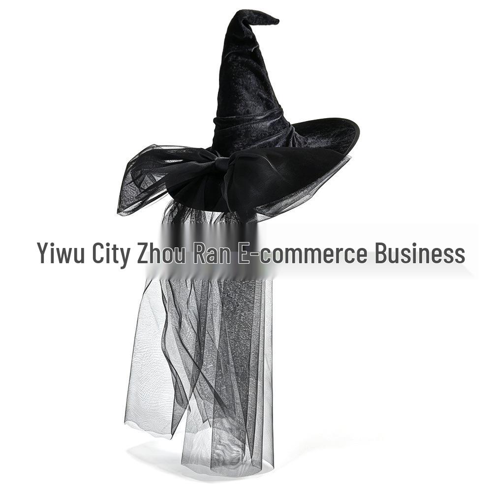 Light-Up Spiderweb Witch Hat Halloween Decoration