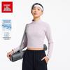 Anta Women's Quick-Dry Slim Fit Half-Zip Long-Sleeve T-Shirt