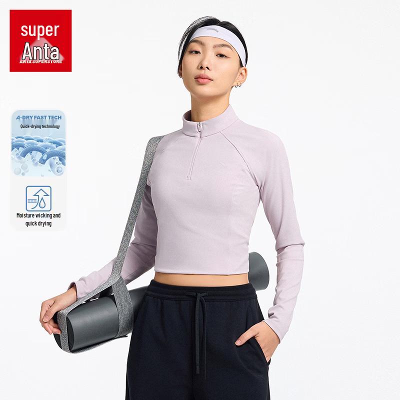 Anta Women's Quick-Dry Slim Fit Half-Zip Long-Sleeve T-Shirt