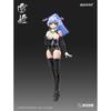 SUYATA HP 005 [Hunter Psalm] Snow Princess 112 Scale ABS Assembly Type Plastic Model