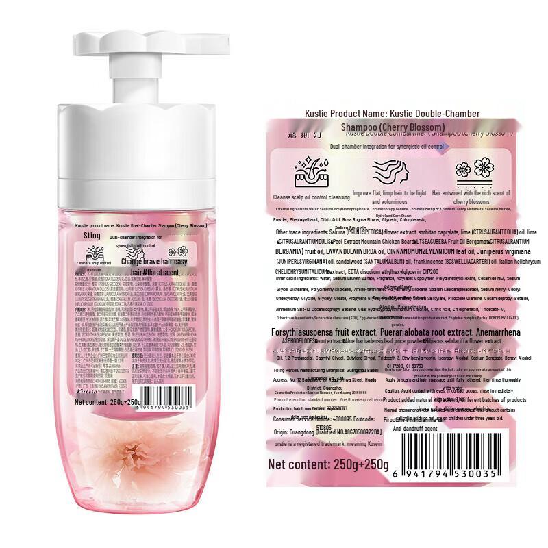 Kustie Dual-Chamber Cherry Blossom Shampoo