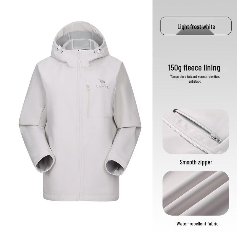 Camel Women s Softshell Jacket L