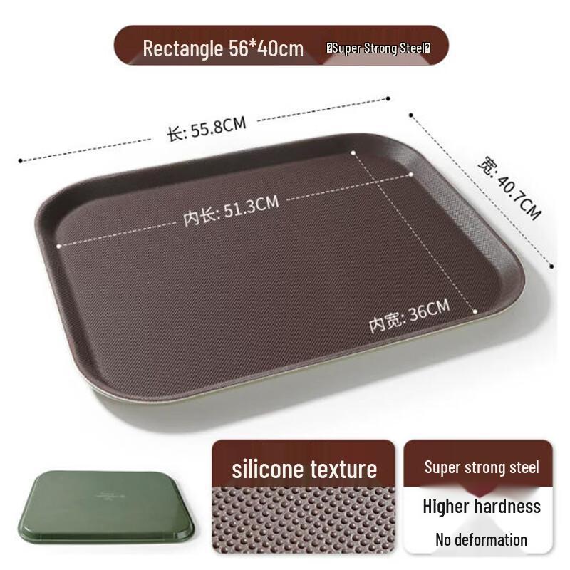 Sheci Tempered Non-Slip Serving Tray