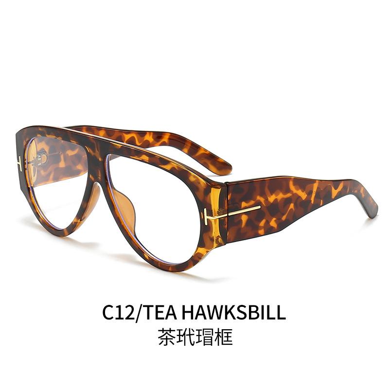 High-Quality Fashion Sunglasses For Women & Men Trendy Frog Sunglasses Minimalist Design Perfect For Every Occasion