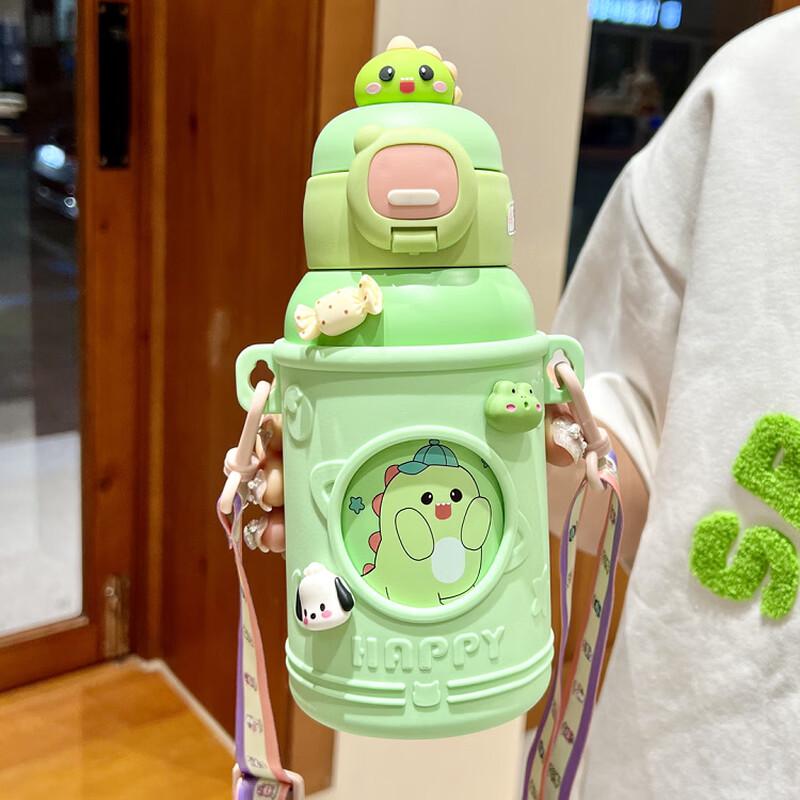 

Cute Kids Insulated Straw Water Bottle