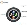 Tianbei Cat5e Outdoor Network Cable, Double Layer Protected