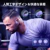 Bluetooth Wireless Up To 40 Hours of Sound AAC LED No Accidental Button Comfortable IPX7 Sports Suitable for Web Earbuds, Earbuds, Over-the-Ear