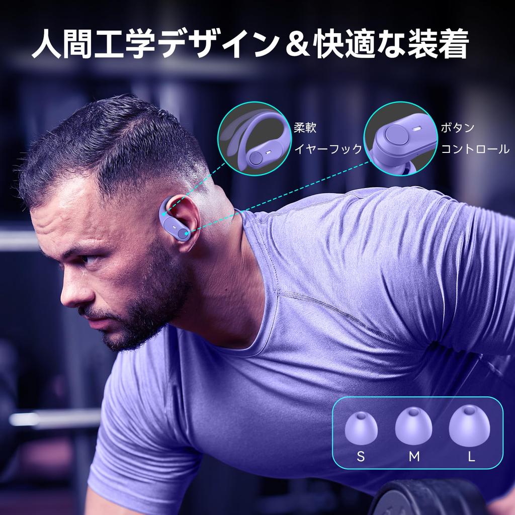 Bluetooth Wireless Up To 40 Hours of Sound AAC LED No Accidental Button Comfortable IPX7 Sports Suitable for Web Earbuds, Earbuds, Over-the-Ear