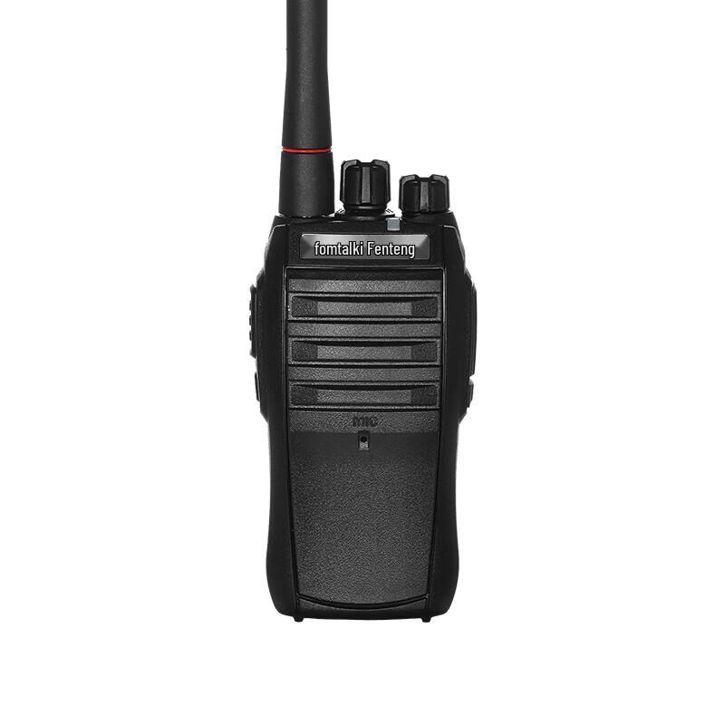 

Fomtalk Max680 High-Power Walkie-Talkie (CN version)
