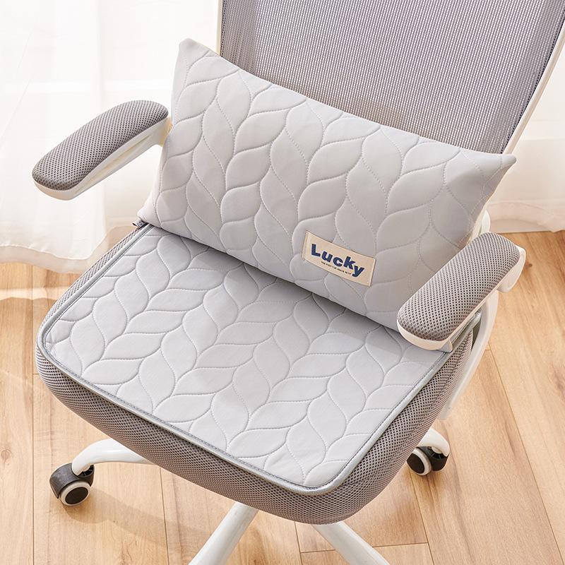 Latex Mat Seat Cushion Summer Office Breathable Cool Cushion Ice Silk Chair Cushion Fart Cushion Summer Breathable Seat Cushion