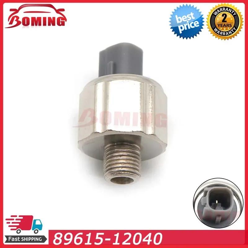 89615-12040 New Car Knock Sensor For Toyota 4Runner Lexus Avalon Camry Sienna Tacoma 8961512040 89615 12040