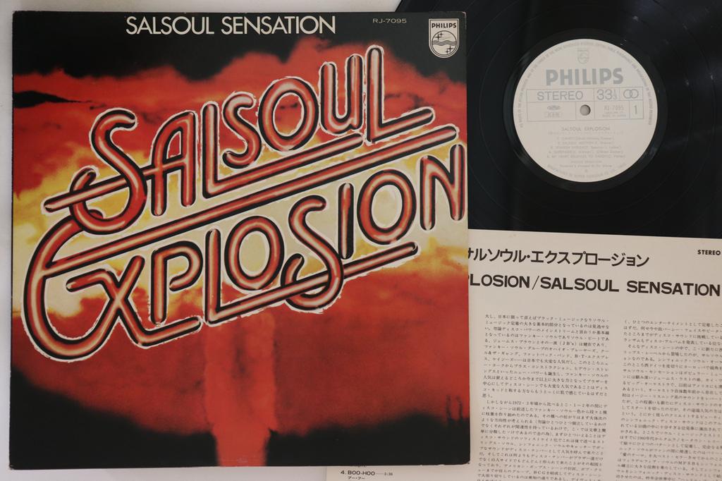 LP Record SALSOUL SENSATION - Salsoul Explosion RJ7095PROMO PHILIPS 1976 Japan Soul/Funk Used
