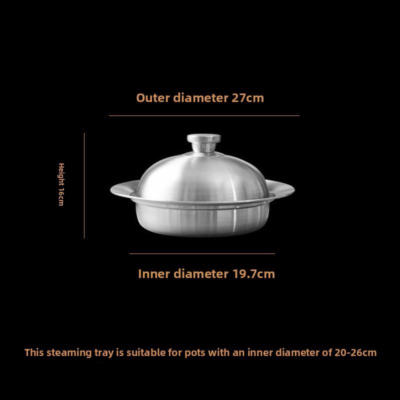 Stainless steel steaming tray with lid steaming rack steaming cage water-resistant tray inner diameter 20-26cm pot