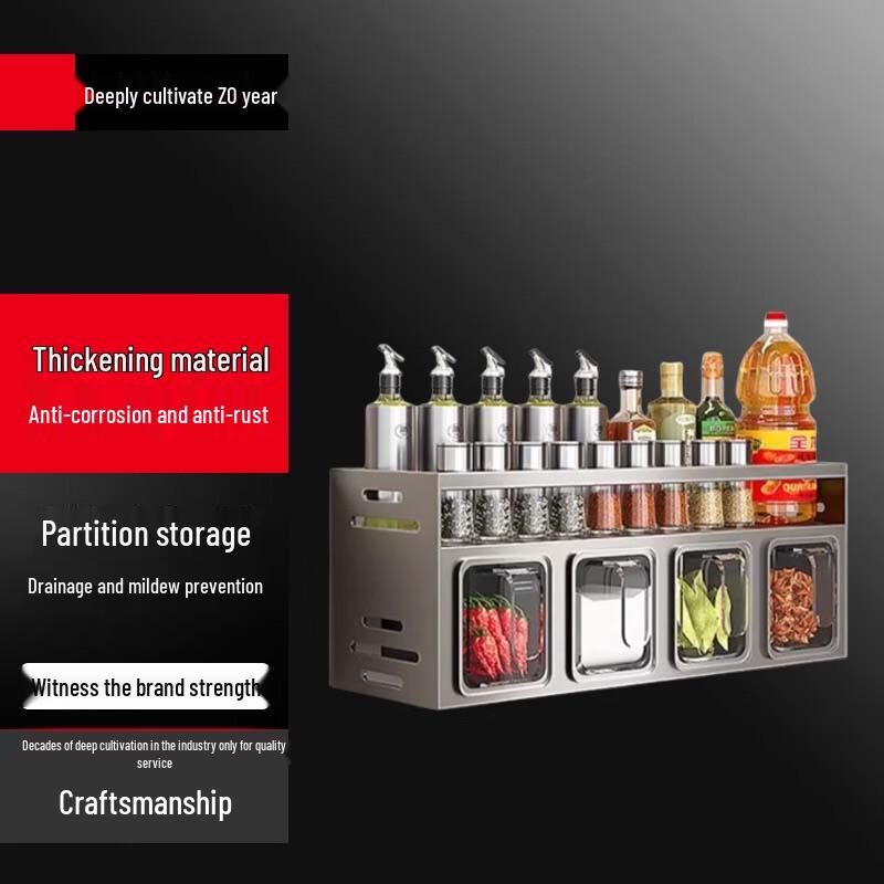 

Kitchen Spice Jar Storage Rack Set