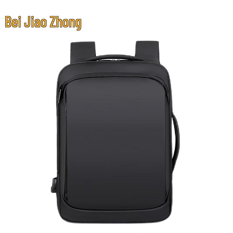 Business Casual Laptop Backpack
