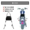 PSLER Passenger Sissy Bar Backrest Cushion Pad for Harley Sportster XL 883 1200 48 2004-2023 (Cushi)