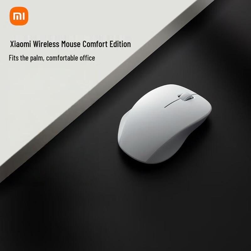 

Xiaomi Wireless Comfort Mouse