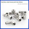 Stainless Steel 4-Point Male/Female Thread Elbow Tee Water Heater Pipe Fitting