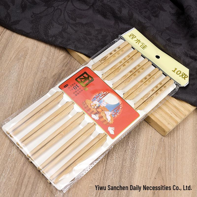 10 Pairs of Finely Carved Bamboo Flower Chopsticks, 24cm, Knotless Carbonized 24cm