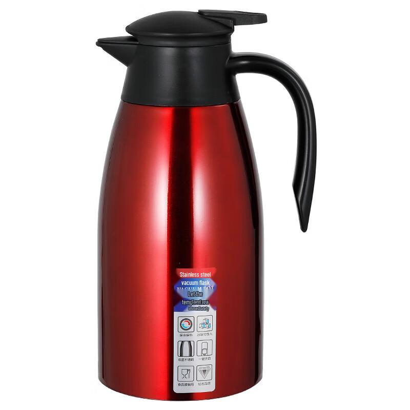 Lu Xu Ju 2.0L 304 Stainless Steel Vacuum Insulated Carafe