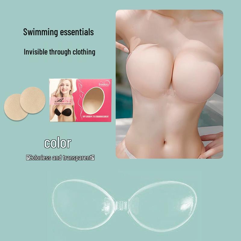 Szilikon Vízálló Láthatatlan Push-Up Mellbimbó Fedők Fürdőruhához