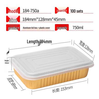 Rectangular Golden Aluminum Foil Food Containers with Lids