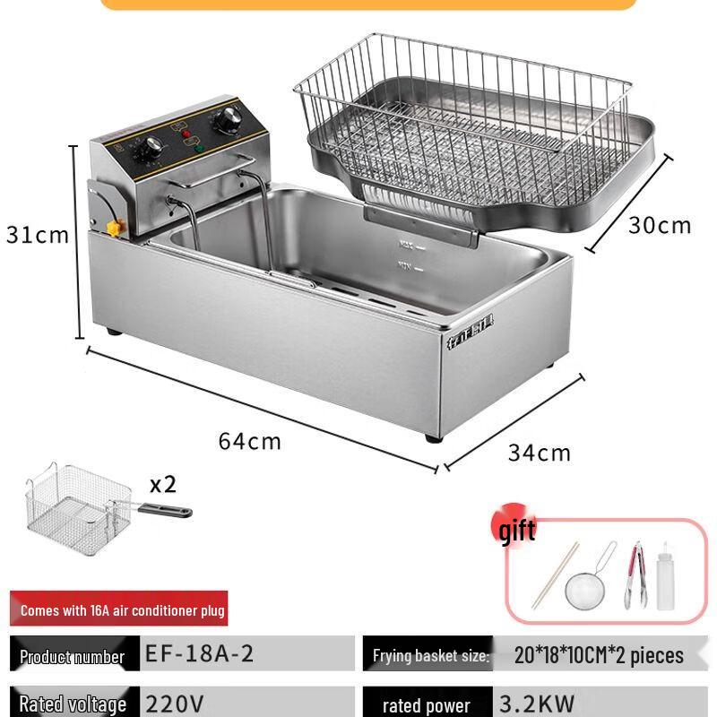 Промышленная электрическая фритюрница с поддержанием температуры 20L, 64cm