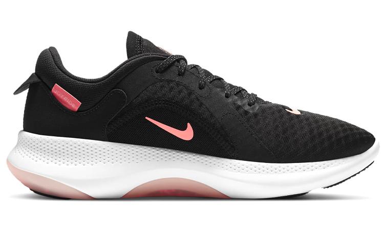 Nike Joyride Dual Run 2 'Black Crimson Pulse' Women's CT0311-005