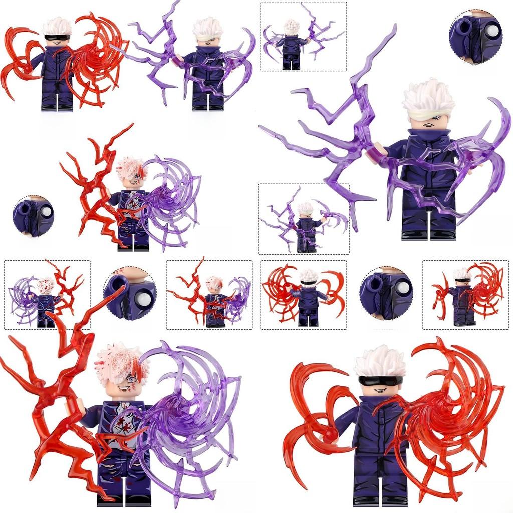 Jujutsu Kaisen Gojo Satoru Baustein Spielzeugset Mit Abs-Kunststoff Und DIY-Montage Für Kreatives Spielen Und Kinderspaß