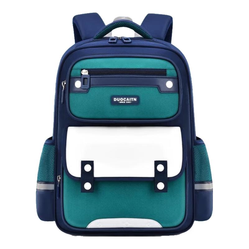 Qinli Ergonomic Waterproof School Backpack Small