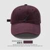 New early spring cap, big face, small face, wide brim, big head circumference, enlarged and deepened slash embroidery baseball