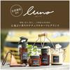CARMATE G892 Car Deodorant Air Freshener Luno Fragrance Gel Freestanding Jasmine & Pear 60g