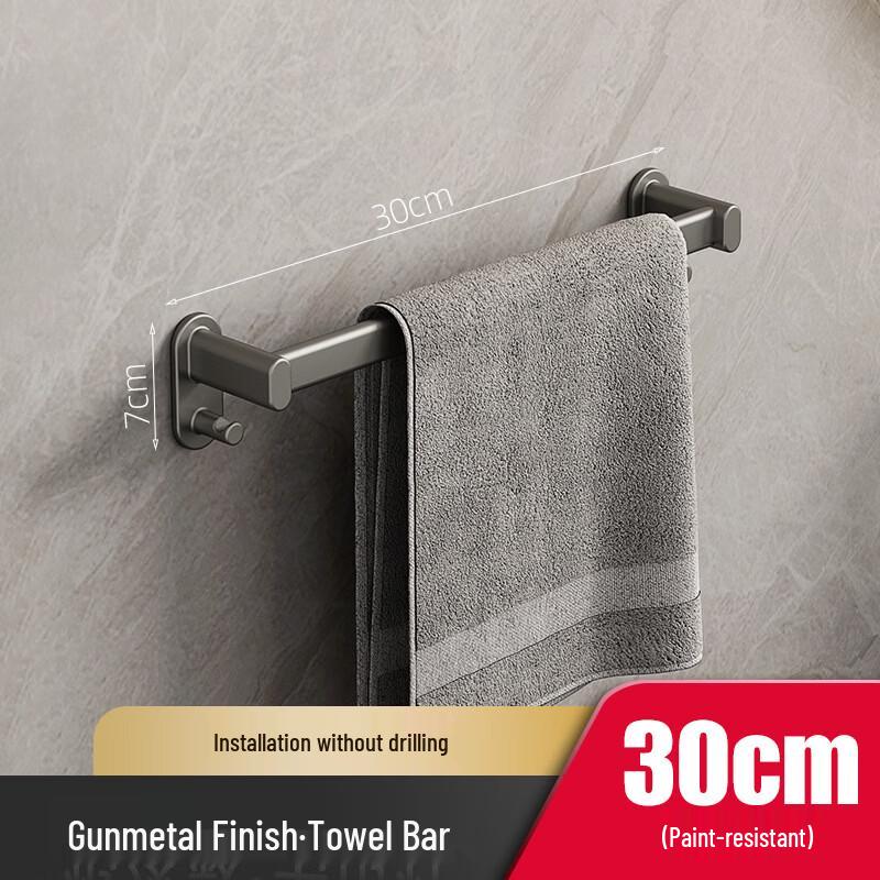 Adhesive Wall-Mounted Bathroom Towel Rack
