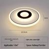 LED Ceiling Light for Hallway, Entrance, or Balcony - Round Surface Mounted Design